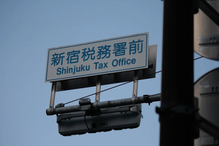 International Tax