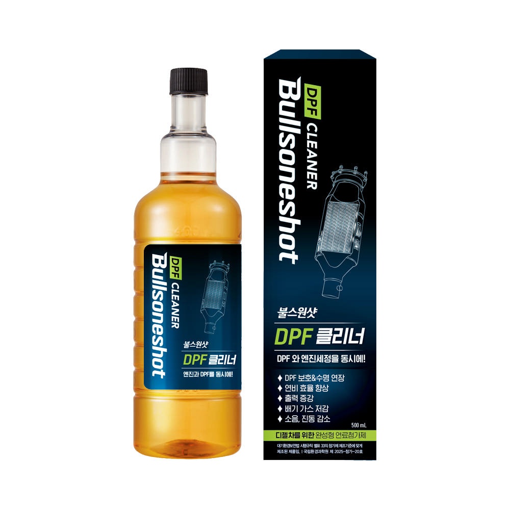 [불스원] 불스원샷 DPF 클리너 500ml 솔직 후기