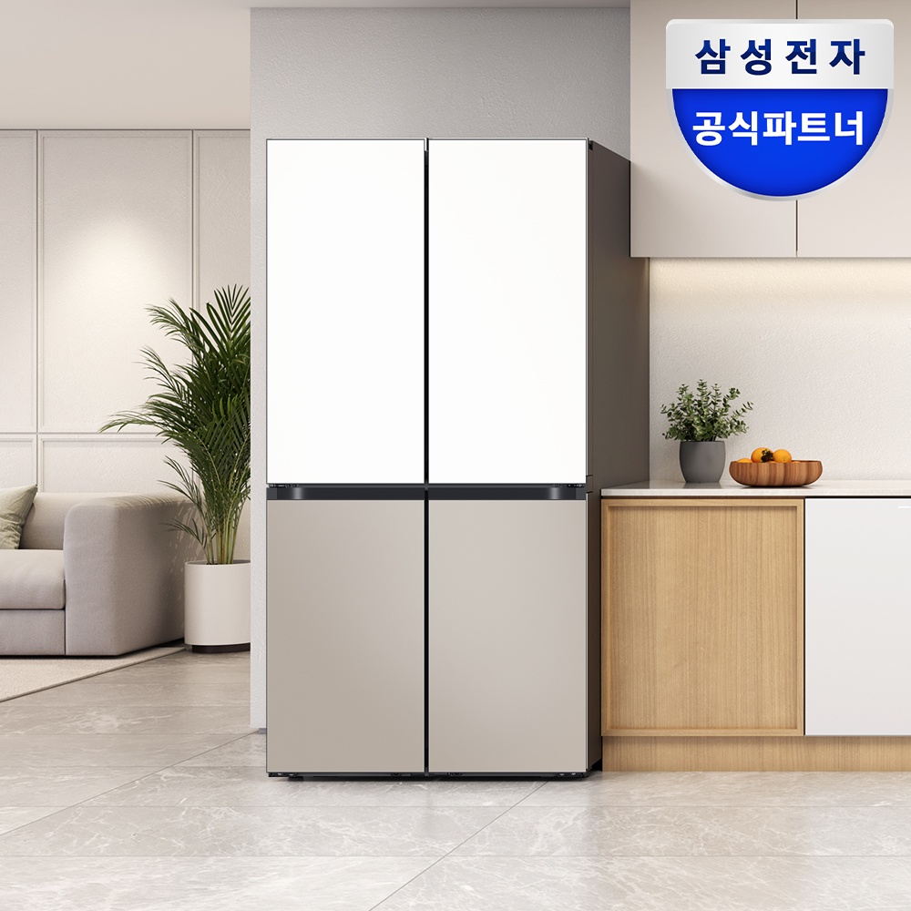 “삼성 비스포크 AI 하이브리드 냉장고 25년형” 장단점 총정리 실제 써보니