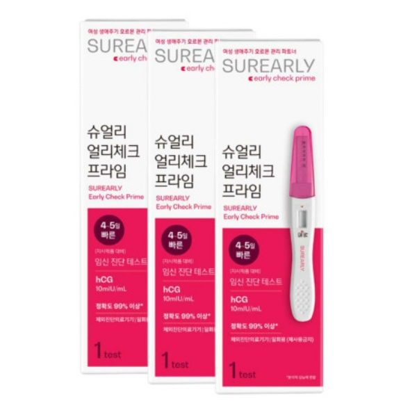 “슈얼리 얼리체크 프라임 임신 테스트기” 솔직 후기를 통해 알아보는 필수템