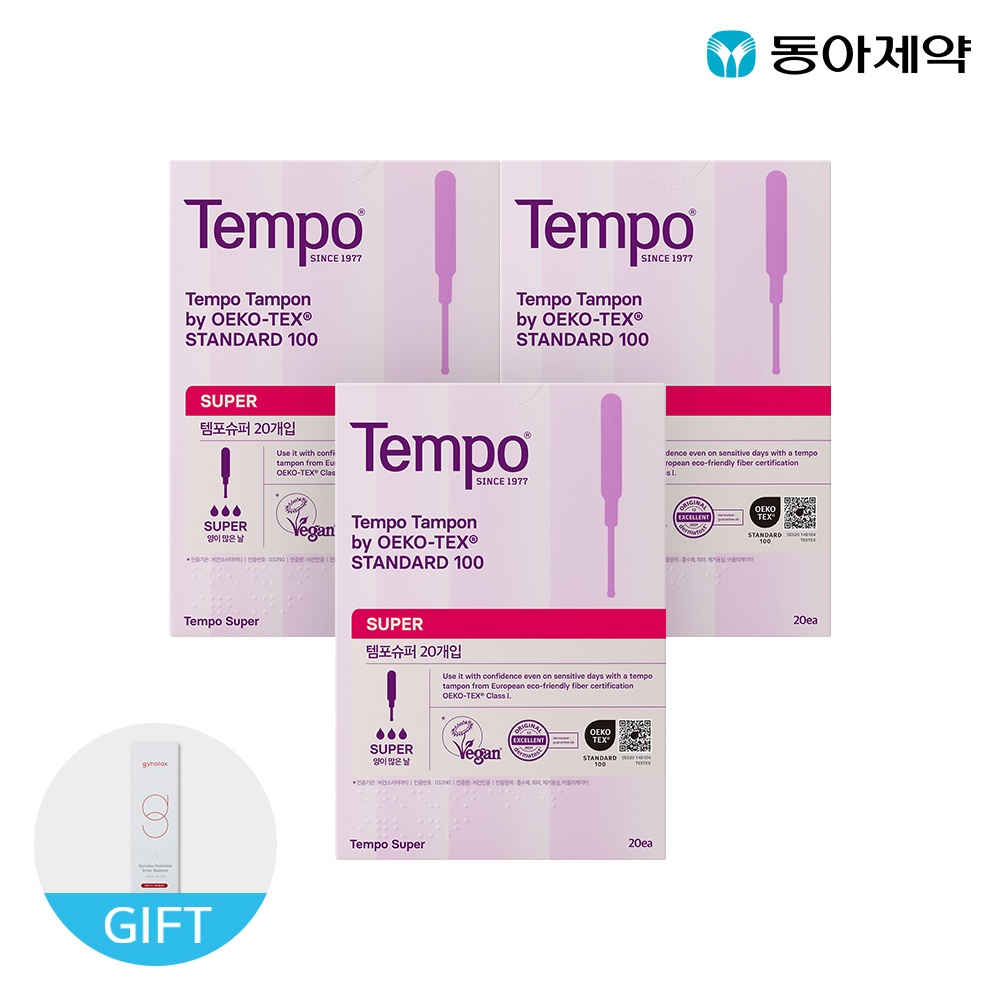 “템포 오리지널 순면 탐폰 슈퍼 20p X 3팩 + 이너밸런스 10p” 가성비 분석, 필수템으로 추천해요