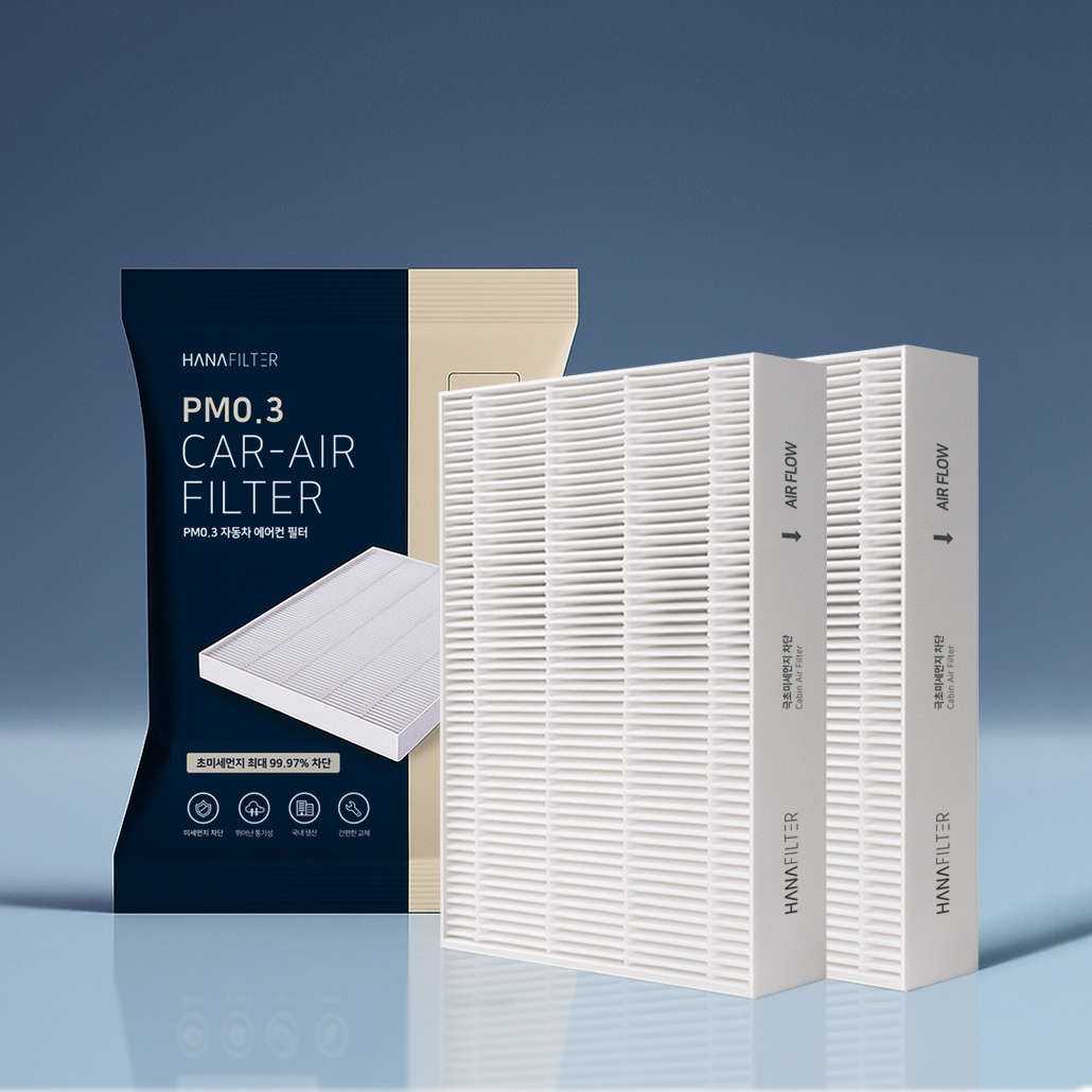 [호환] 1+1 하나필터 PM0.3 미세먼지 차량용 자동차 에어컨필터 교체 HCF-01 사용 후기